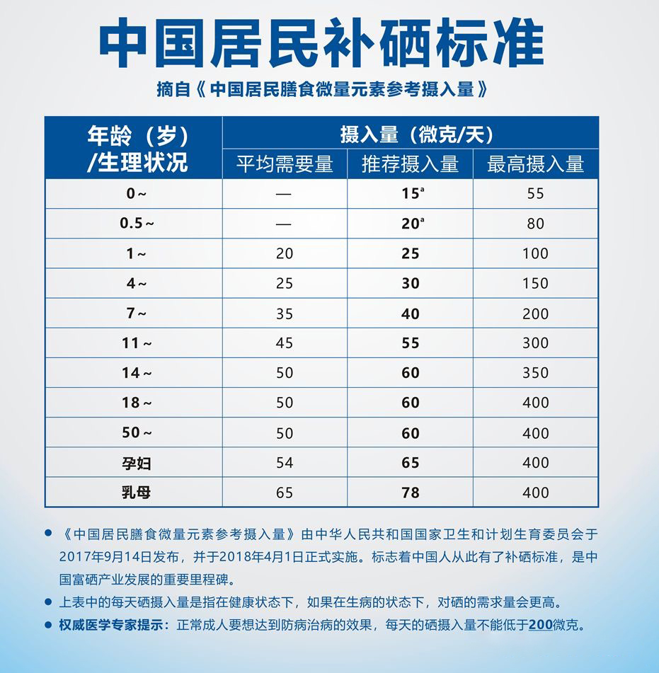 最新補償標準，重塑公平與正義的平衡點解析