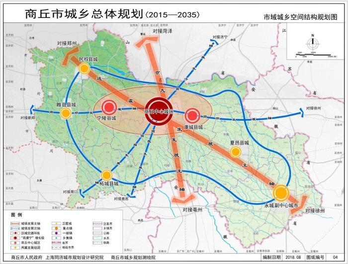 酒泉市國家稅務局最新發(fā)展規(guī)劃概覽