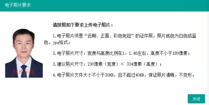 最新獸醫(yī)招聘信息與獸醫(yī)行業(yè)前景展望