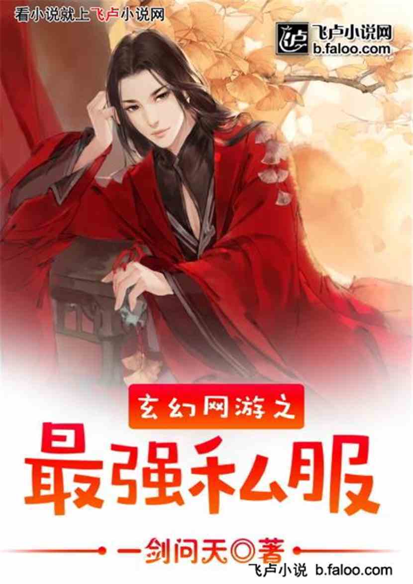 小說(shuō)繪最新封面，視覺(jué)藝術(shù)魅力之旅的探索