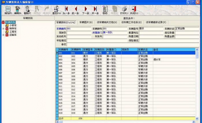 最新彩票源碼揭秘，技術前沿引領彩票行業(yè)未來重塑