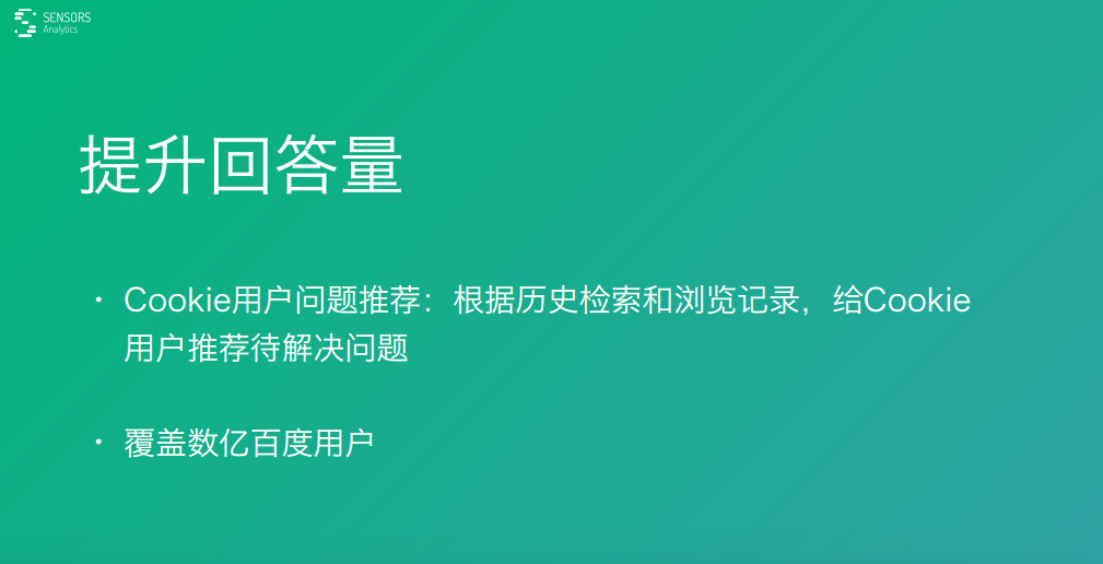 626969澳彩資料大全2020期 - 百度,數(shù)據(jù)設(shè)計(jì)驅(qū)動(dòng)策略_M版51.58