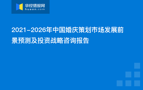 新澳今天最新免費資料,精細設(shè)計策略_Plus45.619