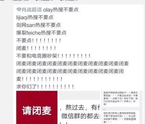 最準一碼一肖100%鳳凰網(wǎng),廣泛的關注解釋落實熱議_P版65.736