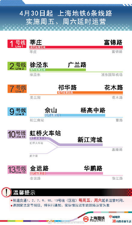 澳門(mén)今期今晚四不像,創(chuàng)新執(zhí)行策略解讀_Console64.347