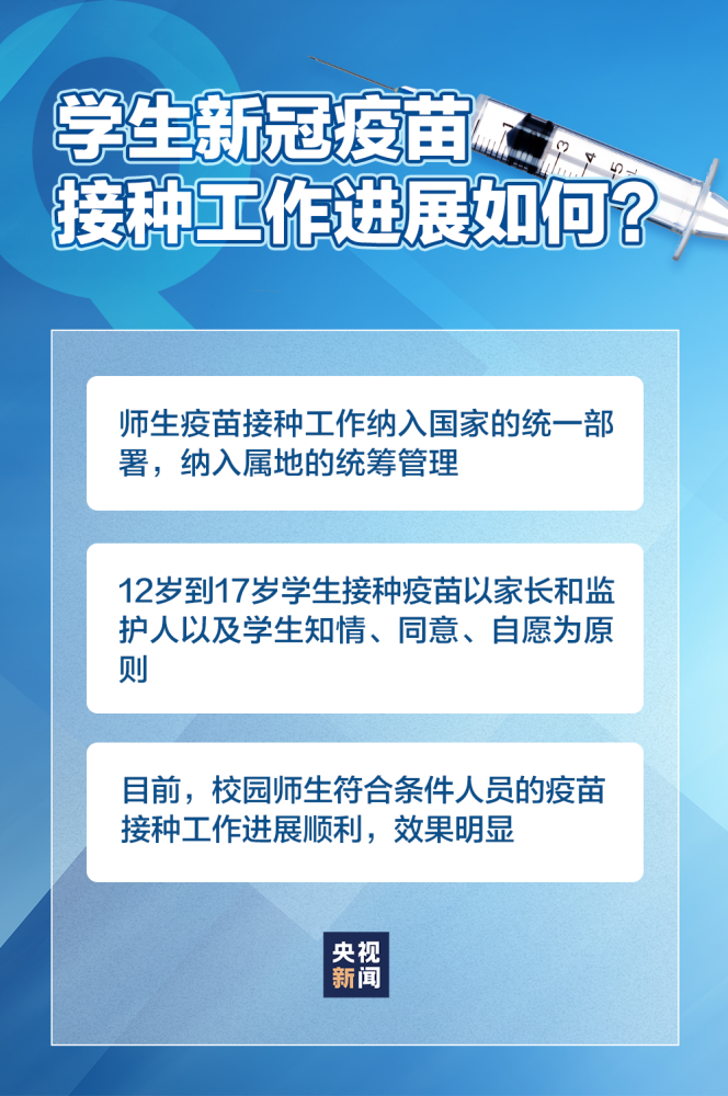 2024澳門(mén)天天開(kāi)好彩,確保問(wèn)題解析_Z74.932