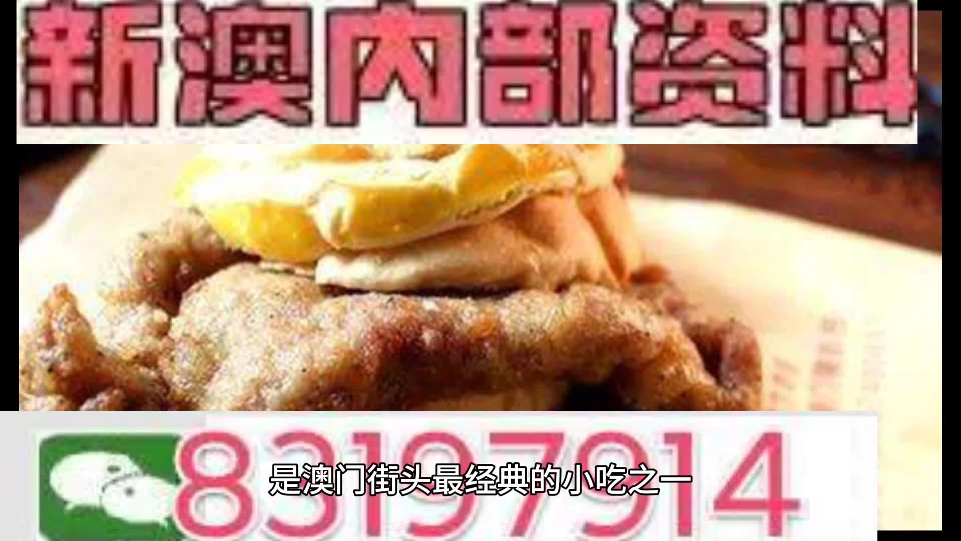 新奧天天精準資料大全,最新正品解答落實_Mixed55.831