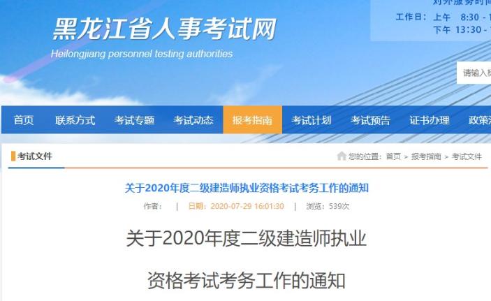 澳門六開獎結果2023開獎記錄查詢網站,連貫性執(zhí)行方法評估_標準版12.782