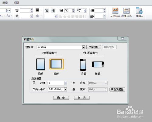 香港4777777開獎記錄,穩(wěn)定設(shè)計解析策略_iPad63.386