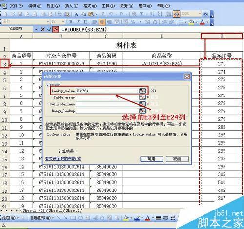 香港4777777開獎記錄,深入數(shù)據(jù)執(zhí)行計(jì)劃_UHD44.170