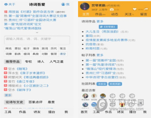 澳門管家婆-肖一碼,系統(tǒng)評估說明_VR版21.274