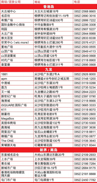 2024年澳門王中王天天,靈活性策略解析_9DM35.449