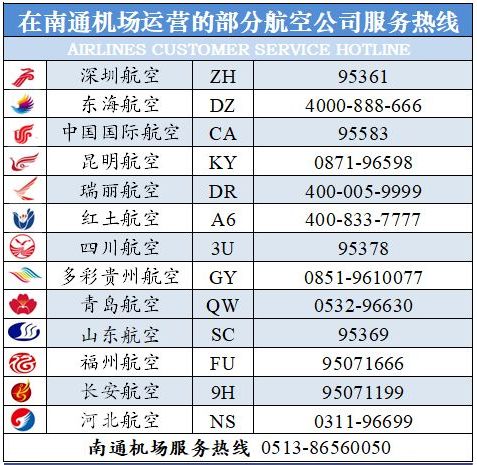 新澳2024今晚開獎資料,正確解答定義_進(jìn)階款81.516