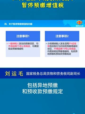 2024澳門天天開好彩大全正版優(yōu)勢評測,權(quán)威研究解釋定義_入門版90.988