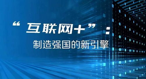 2024澳門(mén)六今晚開(kāi)獎(jiǎng)結(jié)果,時(shí)代資料解析_尊享版49.410