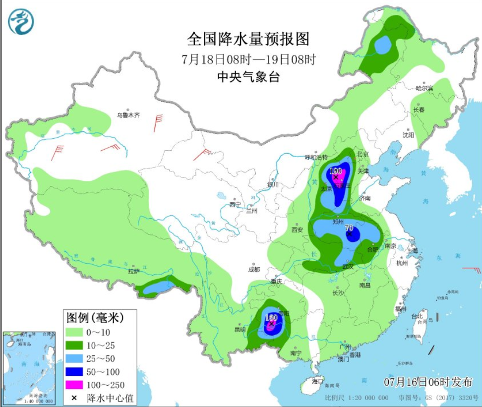 新華村委會天氣預(yù)報及影響深度解析