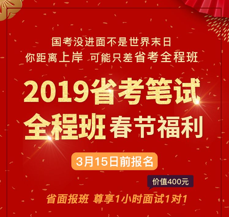 浙江切紙行業(yè)招聘熱潮，現(xiàn)狀、職業(yè)前景與人才需求探究