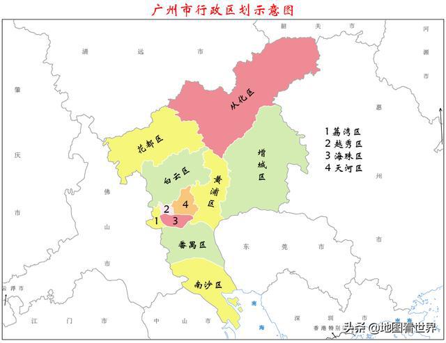 廣州區(qū)域最新劃分，城市發(fā)展戰(zhàn)略藍(lán)圖揭秘