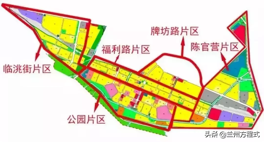 西固未來(lái)城市藍(lán)圖，最新規(guī)劃揭秘