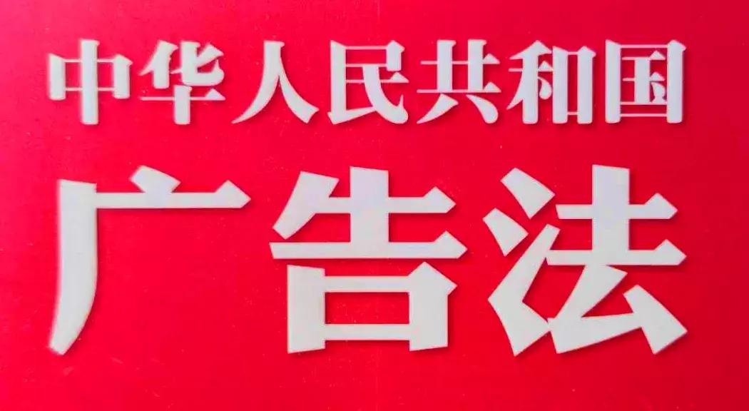 最新視頻廣告屏蔽技術(shù)，暢享無廣告觀影體驗(yàn)