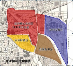 通州未來城市新藍(lán)圖規(guī)劃方案揭曉