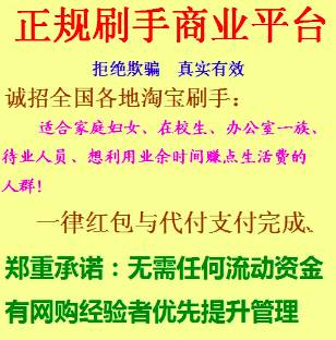 合肥兼職招聘熱潮，多元化就業(yè)機(jī)會(huì)等你來探索