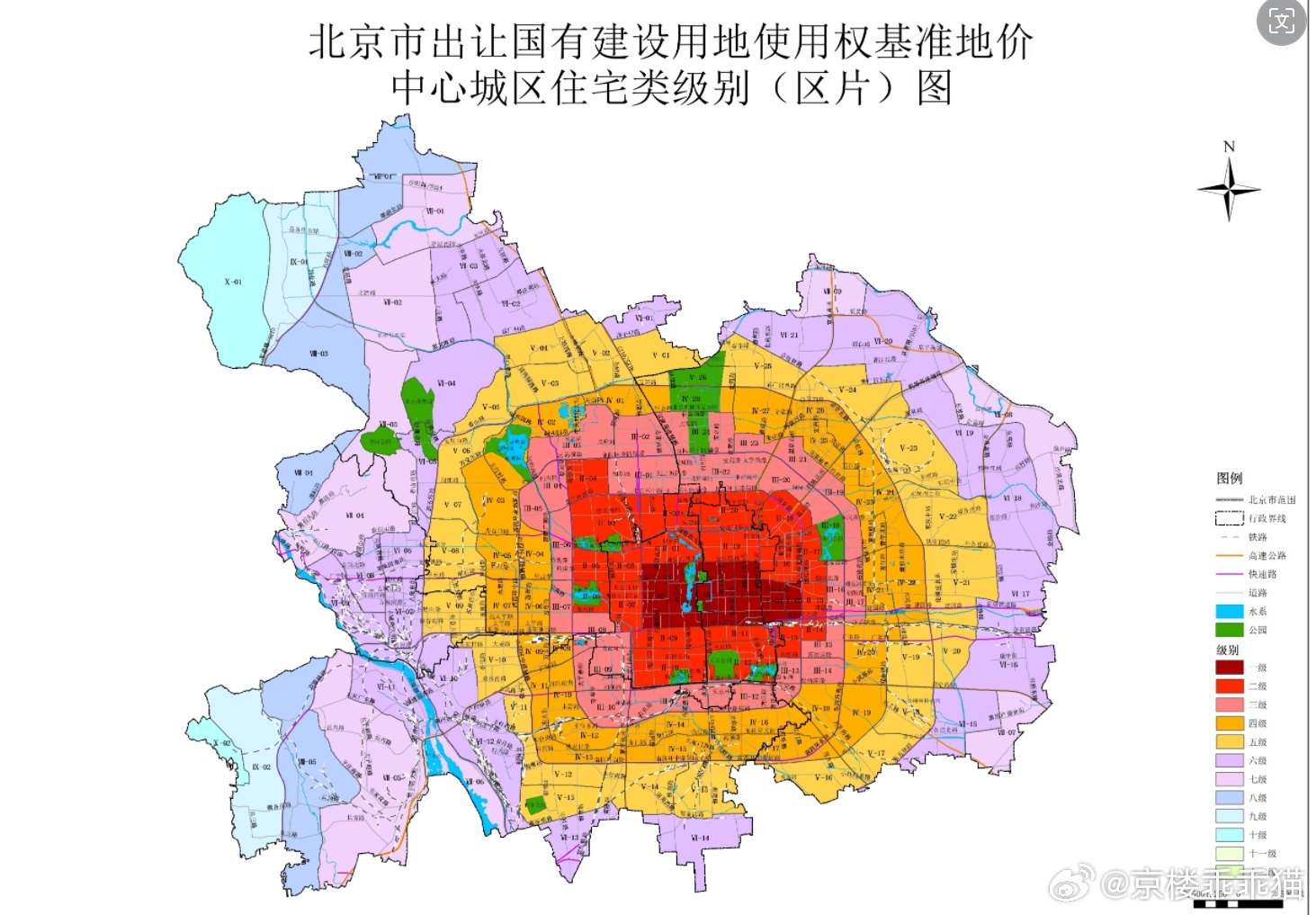 北京基準(zhǔn)地價(jià)調(diào)整，城市發(fā)展與土地價(jià)值重塑的聯(lián)動(dòng)效應(yīng)